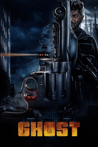 Ghost (2023) poster