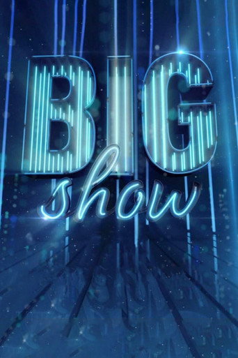 Big Show (2017) poster