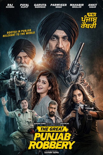The Great Punjab Robbery (2026) poster
