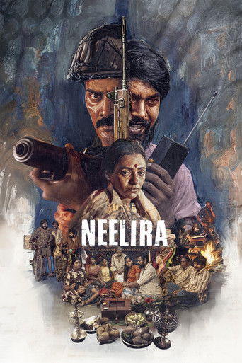 Neelira (2026) poster