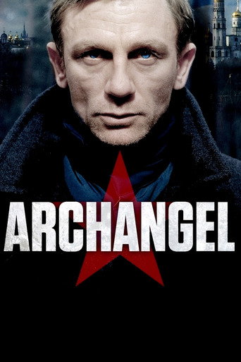 Archangel (2005) poster