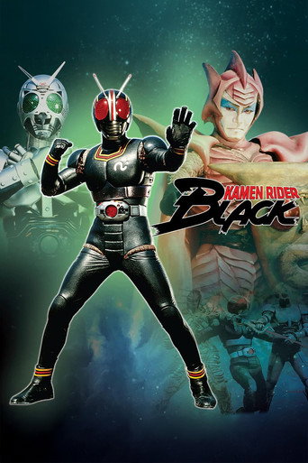 Kamen Rider Black (1987) poster