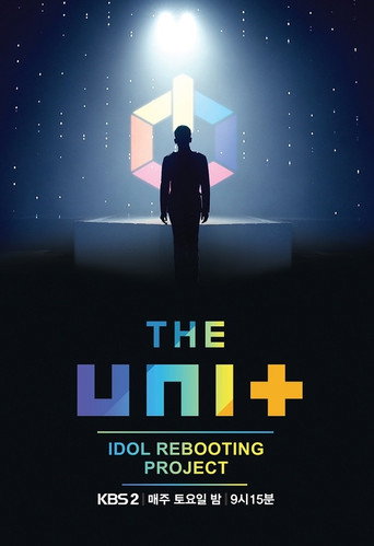 The Unit: Idol Rebooting Project (2017) poster