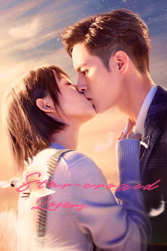 Star-Crossed Lovers (2022) poster