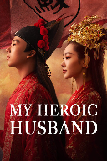 My Heroic Husband (2021) poster