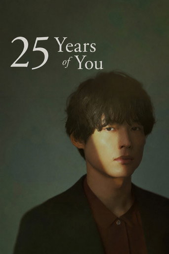 25 Years of You (2026) poster