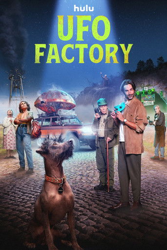 UFO Factory (2024) poster