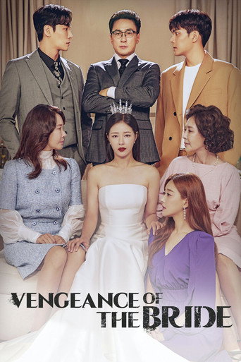 Vengeance of the Bride (2022) poster