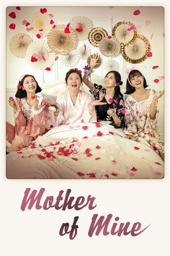 Mother of Mine (2019) poster