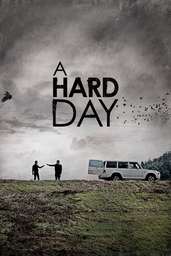 A Hard Day (2014) poster