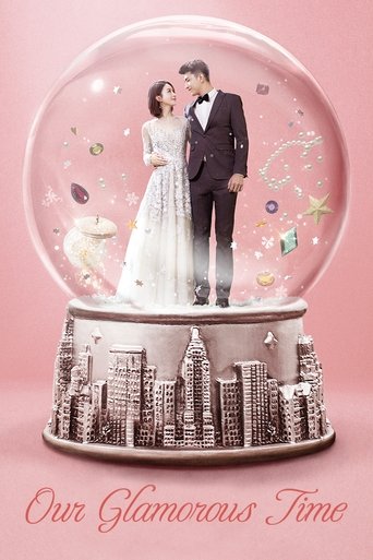 Our Glamorous Time (2018) poster