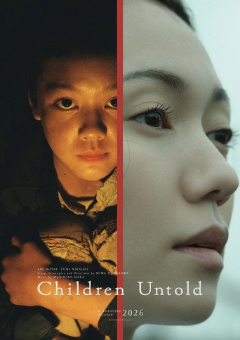 Children Untold (2026) poster