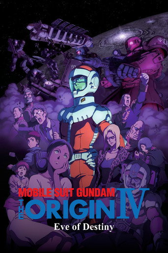 Mobile Suit Gundam: The Origin IV – Eve of Destiny (2016) poster
