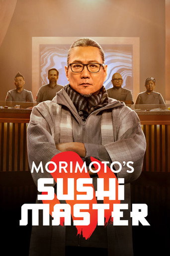 Morimoto's Sushi Master (2023) poster