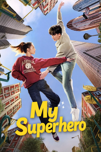My Superhero (2022) poster