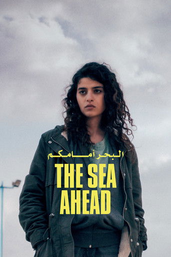 The Sea Ahead (2022) poster