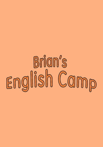 Brian’s English Camp (2025) poster
