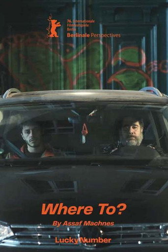 Where To? (2026) poster