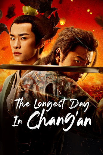 The Longest Day in Chang'an (2019) poster