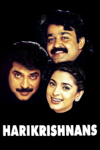 Harikrishnans (1998) poster