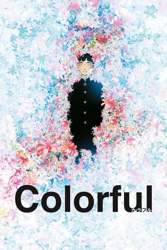 Colorful poster