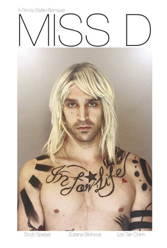Miss D (2012) poster