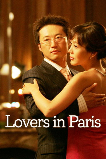 Lovers in Paris (2004) poster