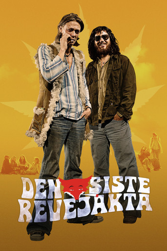 The Last Joint Venture (2008) poster