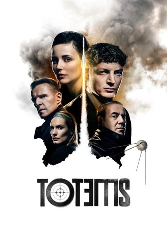 Totems (2022) poster