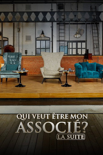 Qui veut être mon associé ? La suite (2020) poster