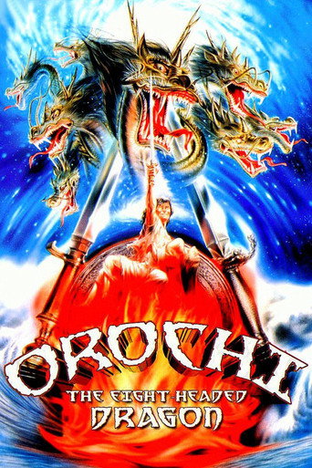Orochi, the Eight-Headed Dragon (1994) poster