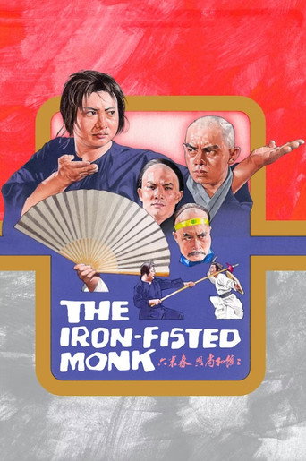 The Iron-Fisted Monk (1977) poster