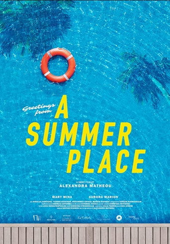 A Summer Place (2021) poster