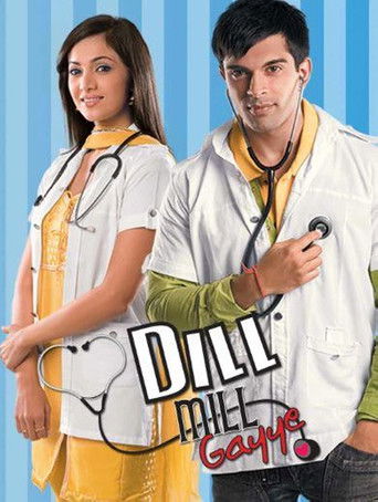 Dill Mill Gayye (2007) poster