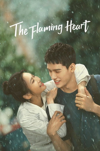 The Flaming Heart (2021) poster