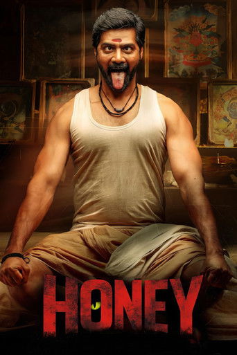 Honey (2026) poster