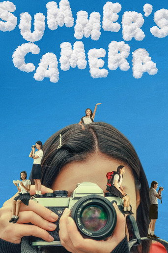 Summer's Camera (2026) poster
