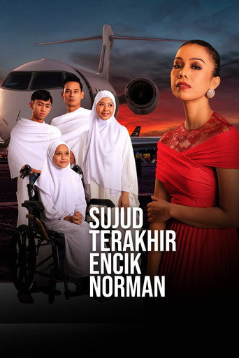 Sujud Terakhir Encik Norman (2026) poster
