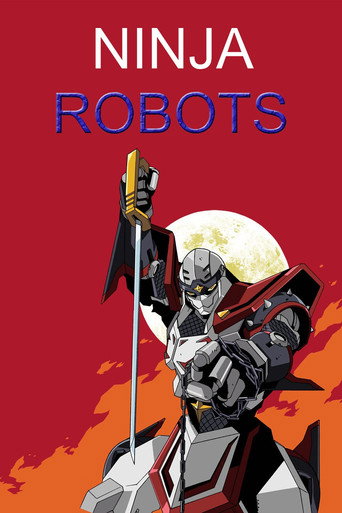 Ninja Robots (1985) poster