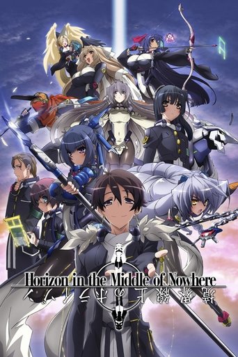 Horizon in the Middle of Nowhere (2011) poster