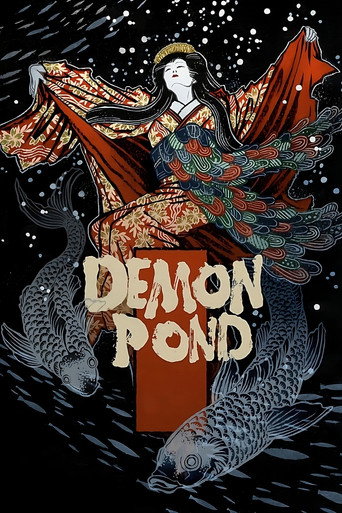 Demon Pond (1979) poster