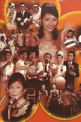 Springs of Life (2002) poster