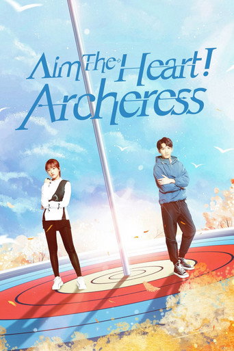 Aim the Heart! Archeress (2022) poster