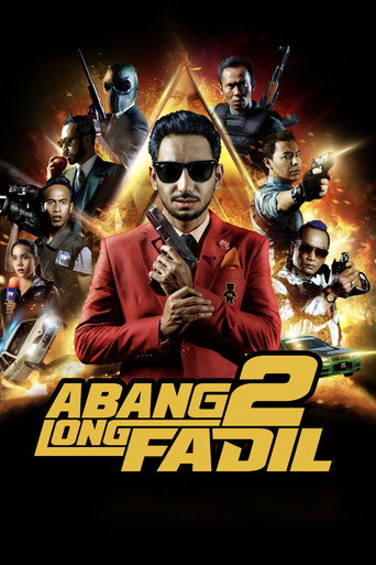 Big Brother Fadil 2 (2017) poster