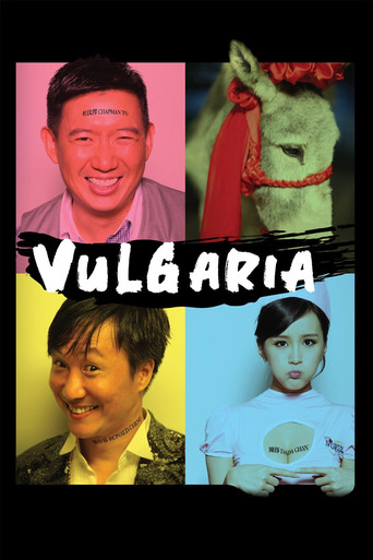 Vulgaria (2012) poster