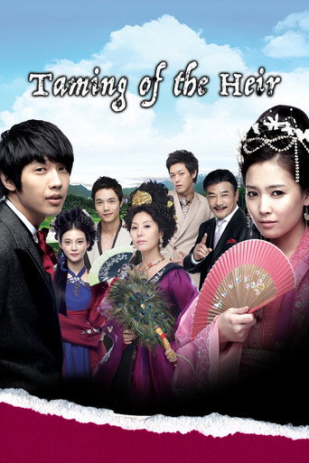 Taming of the Heir (2009) poster