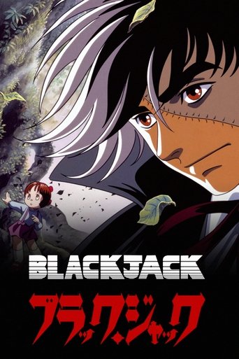 Black Jack (1993) poster