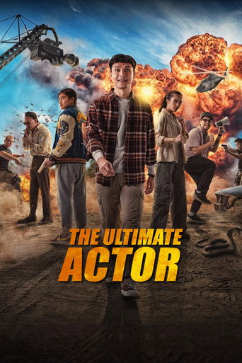 The Ultimate Actor (2025) poster