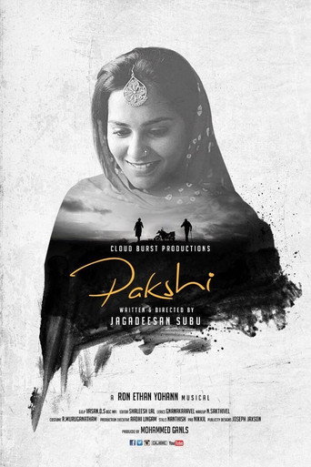 Pakshi (2018) poster