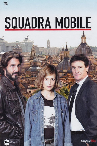 Squad Team (2015) poster